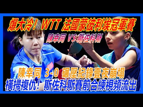 上海久事斩,获赛季主场,首捷录,乐鱼体育,LeYu,Sports,乐鱼体育官网,乐鱼体育官网,乐鱼体育下载,乐鱼体育APP