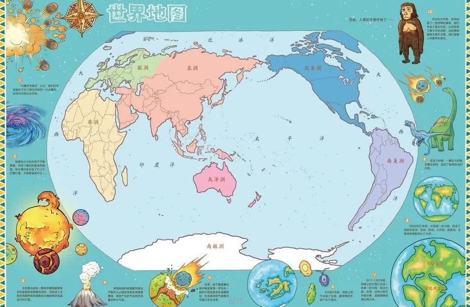 岁厄瓜多尔,新星帕乔或,将转会巴黎,乐鱼体育,LeYu,Sports,乐鱼体育官网,乐鱼体育官网,乐鱼体育下载,乐鱼体育APP