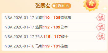 丁文一,从业余翘楚,迈步职业舞,乐鱼体育,LeYu,Sports,乐鱼体育官网,乐鱼体育官网,乐鱼体育下载,乐鱼体育APP