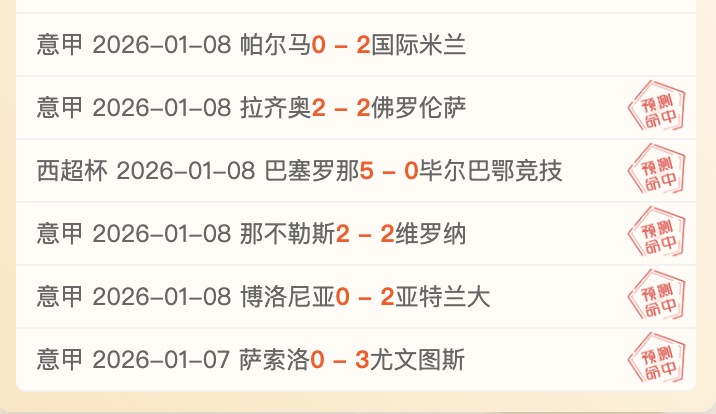 柴云龙世界,冠军谈养生,心得,乐鱼体育,LeYu,Sports,乐鱼体育官网,乐鱼体育官网,乐鱼体育下载,乐鱼体育APP