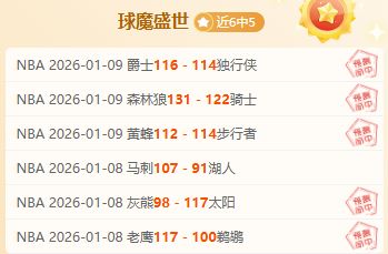 利物浦客场,胜曼城领跑,英超,乐鱼体育,LeYu,Sports,乐鱼体育官网,乐鱼体育官网,乐鱼体育下载,乐鱼体育APP