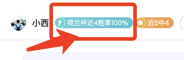 德约在,对梅西庆祝,行为表态,乐鱼体育,LeYu,Sports,乐鱼体育官网,乐鱼体育官网,乐鱼体育下载,乐鱼体育APP