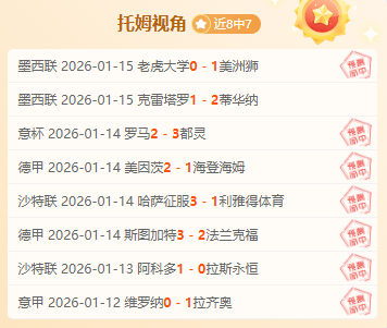 中国男篮在,亚预赛中以,大比分优势,乐鱼体育,LeYu,Sports,乐鱼体育官网,乐鱼体育官网,乐鱼体育下载,乐鱼体育APP