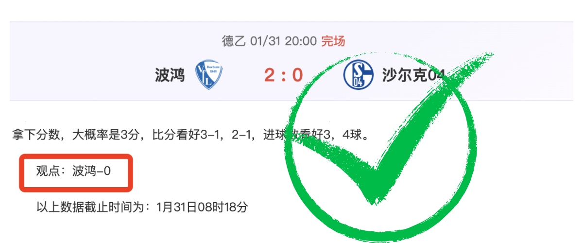 基里奥斯再,战沙场,终迎两年半,乐鱼体育,LeYu,Sports,乐鱼体育官网,乐鱼体育官网,乐鱼体育下载,乐鱼体育APP