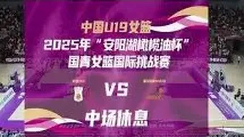 乐鱼体育 资讯 172650 2dp