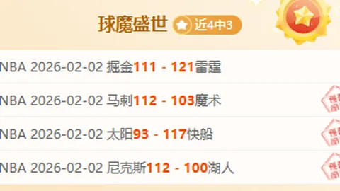 扬州举办中国田径协会10公里精英赛首场赛事