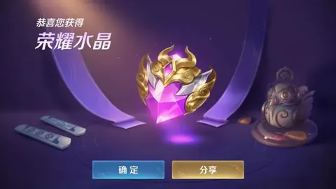 足球竞技，胜利为王，成果才是最终追求。